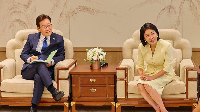 이재명 대통령과 김혜경 여사 /연합뉴스