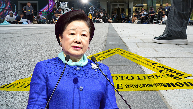 한학자 통일교 총재 /TV조선 방송화면 캡처
