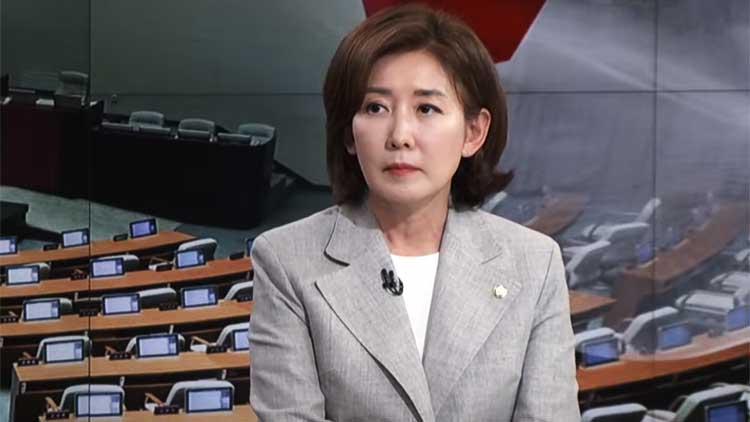 국민의힘 나경원 의원 /TV조선 방송화면 캡처
