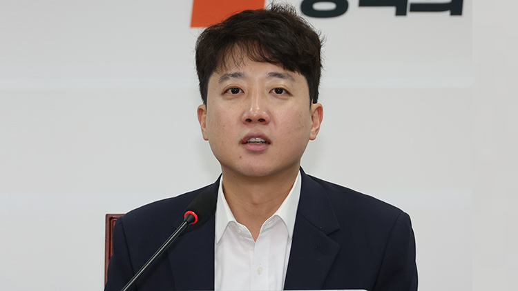 이준석 개혁신당 대표 / 연합뉴스