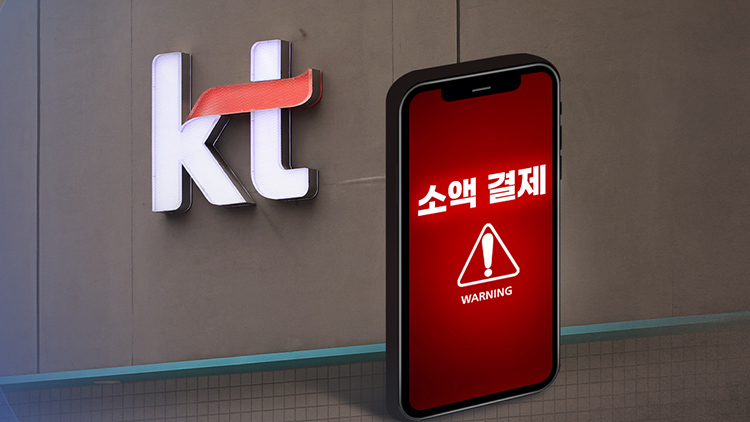 /TV조선 방송화면 캡처 