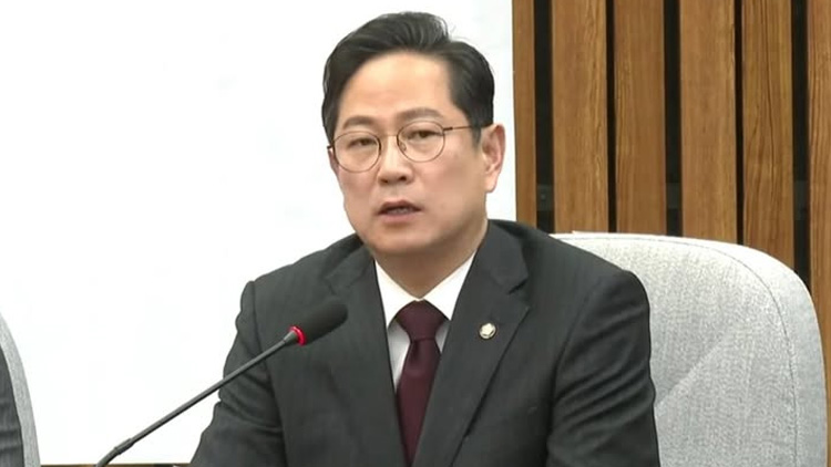 박수영 국민의힘 의원 /박수영 의원 페이스북 캡처