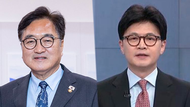 (왼쪽부터) 우원식 국회의장과 국민의힘 한동훈 전 대표 /연합뉴스·TV조선 방송화면 캡처