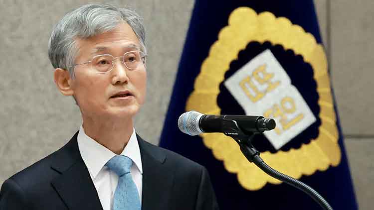 조희대 대법원장 /연합뉴스