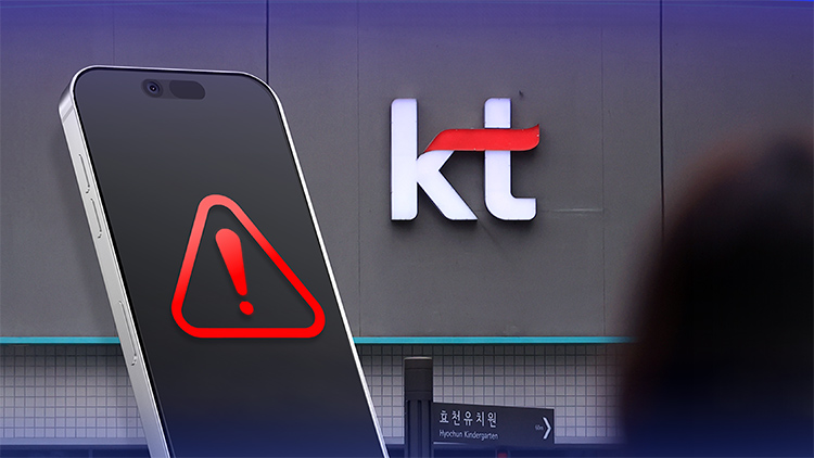 /TV조선 방송화면 캡처
