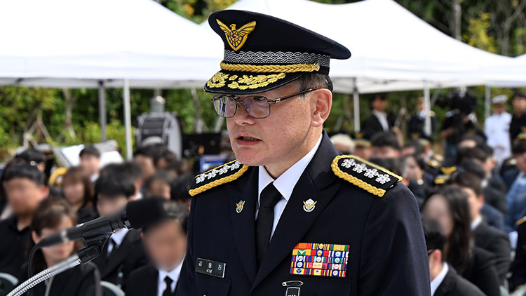 김용진 해양경찰청장 /공동취재