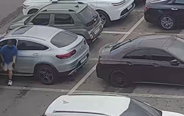 /경기남부경찰청