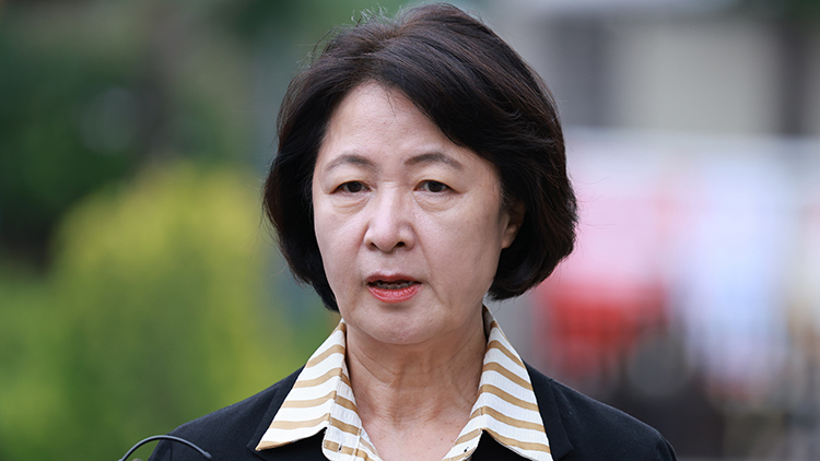 국회 법제사법위원장인 추미애 더불어민주당 의원 /연합뉴스