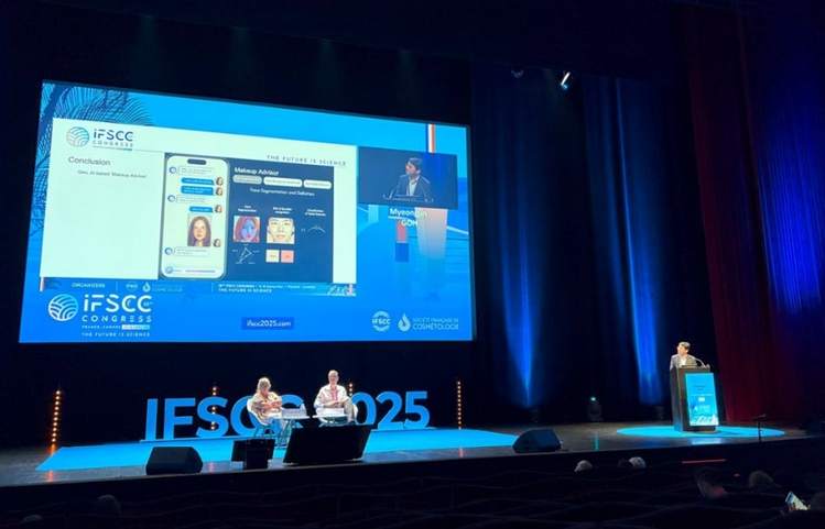 /아모레퍼시픽 제공