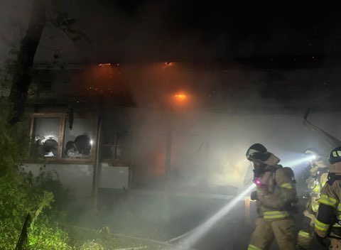 제공 홍성소방서