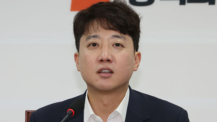 이준석 개혁신당 의원 /연합뉴스