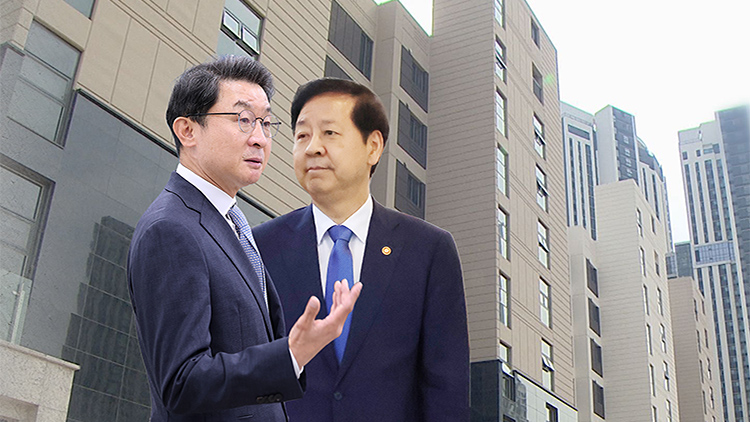 이억원 금융위원장(왼쪽)과 구윤철 부총리 겸 기획재정부 장관(오른쪽)  방송화면 캡처