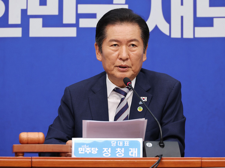 더불어민주당 정청래 대표 /연합뉴스 