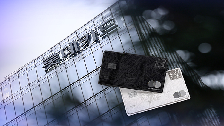 /TV조선 방송화면 캡처