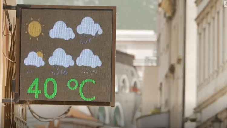 /TV조선 방송화면 캡처