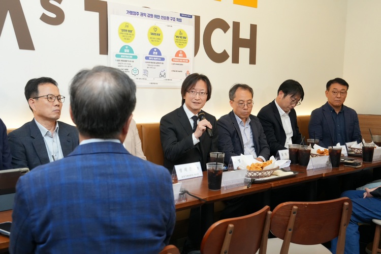 주병기 공정거래위원장 / 공정거래위원회 제공