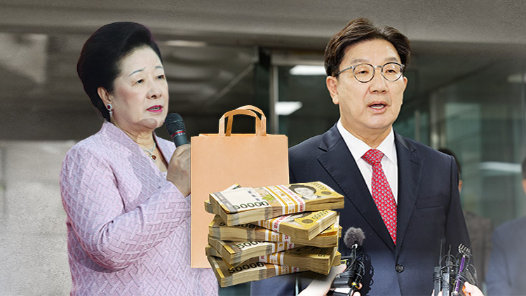 /TV조선 방송화면 캡처