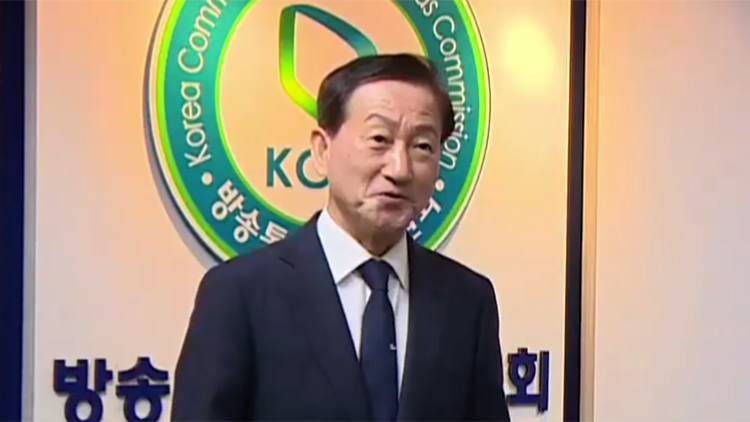 /TV조선 방송화면 캡처