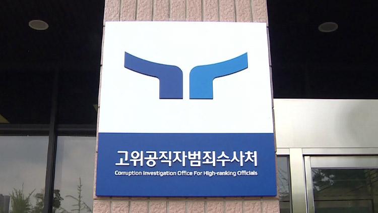 /TV조선 방송화면 캡처
