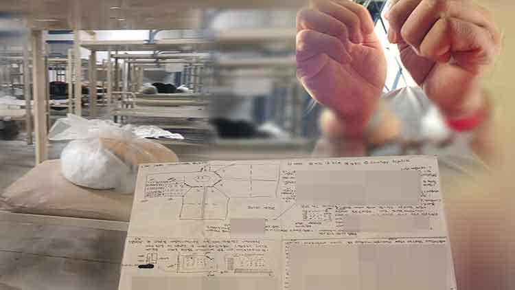 /TV조선 방송화면 캡처
