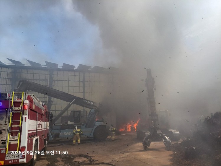 전남소방본부 제공