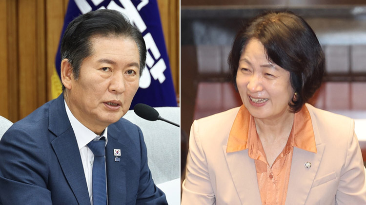 더불어민주당 정청래 대표(왼쪽), 더불어민주당 추미애 의원 /연합뉴스