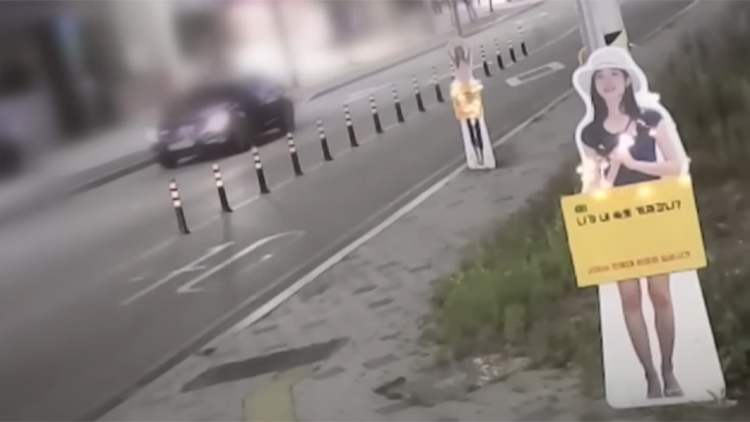 /TV조선 '사건파일24' 방송화면 캡처