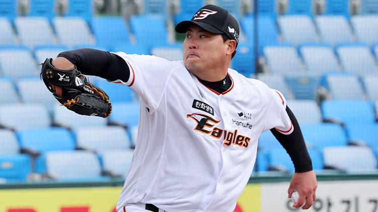 /TV조선 방송화면 캡처