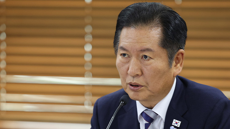 정청래 더불어민주당 대표 /연합뉴스