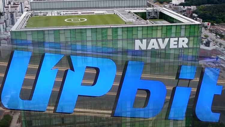 /TV조선 방송화면 캡처
