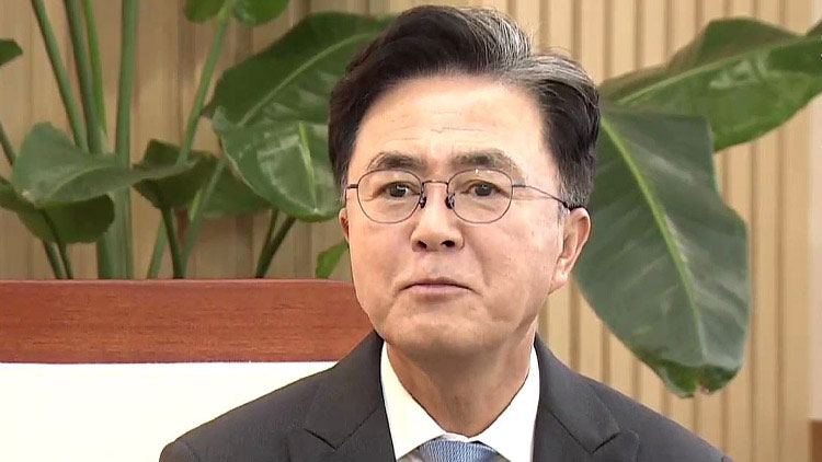 김태흠 충남지사 /TV조선 방송화면 캡처