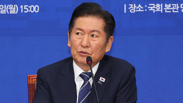 더불어민주당 정청래 대표 /연합뉴스