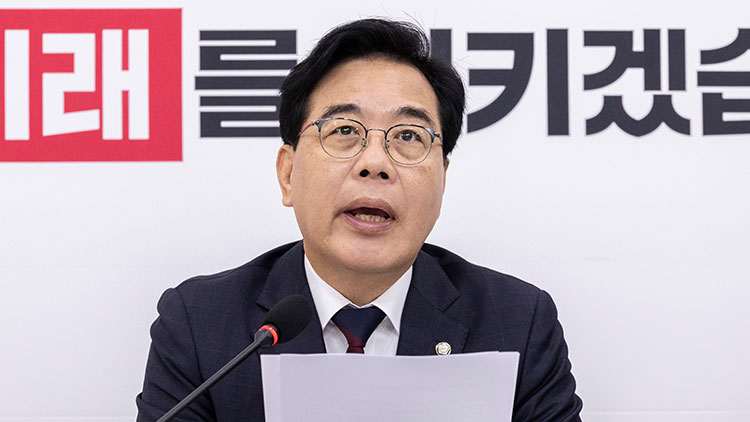 국민의힘 송언석 원내대표 /연합뉴스