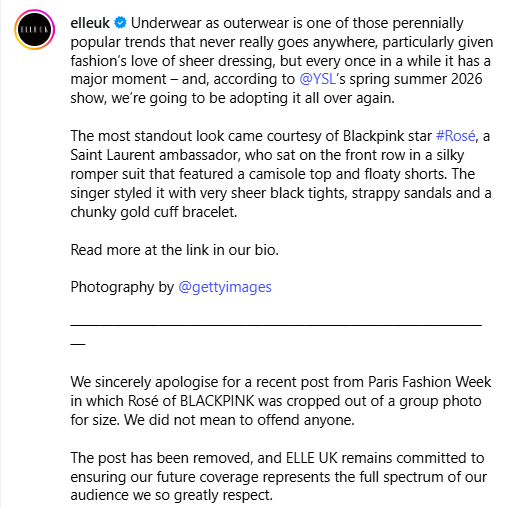 /엘르 UK 인스타그램 캡처 