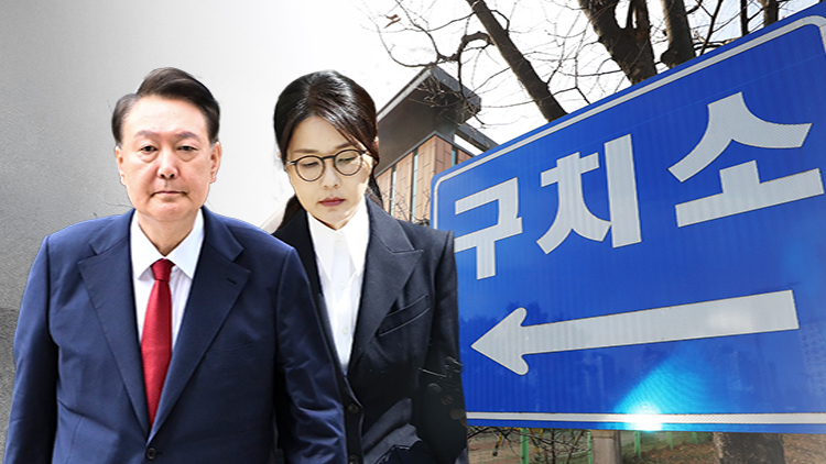 /TV조선 방송화면 캡처