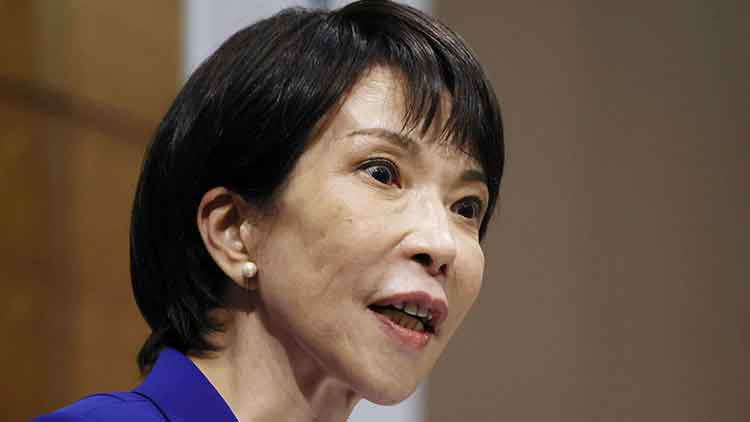 다카이치 사나에 일본 자민당 신임 총재 /AP=연합뉴스