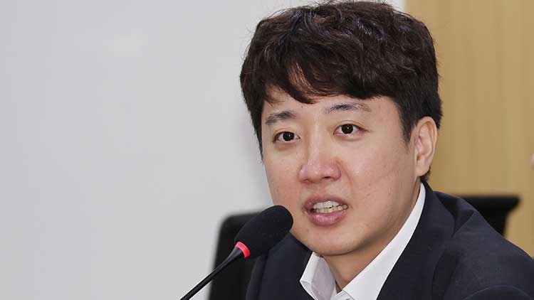 개혁신당 이준석 대표 /연합뉴스 