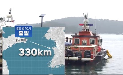 밀입국 추정 경로 / 출처 : TV조선