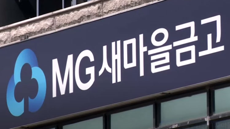 /TV조선 방송화면 캡처