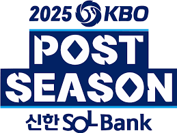 출처 : KBO 홈페이지