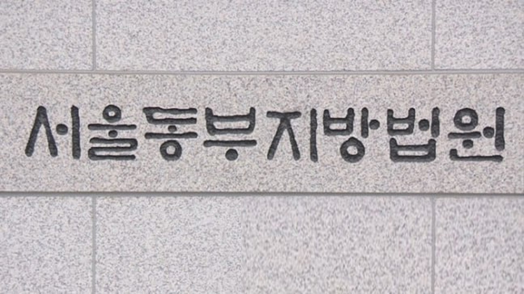 연합뉴스