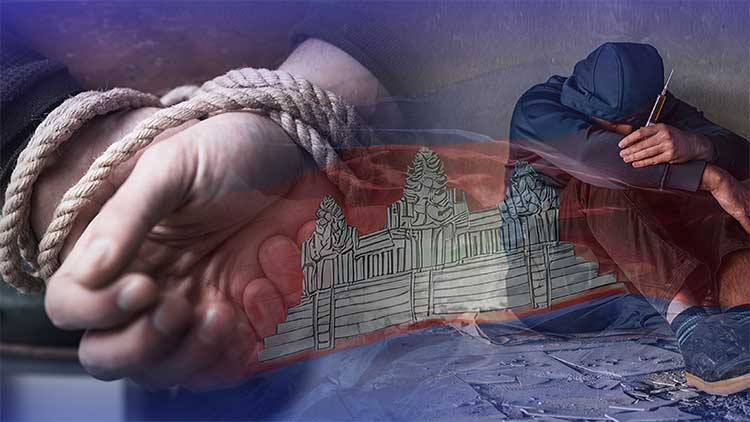 /TV조선 방송화면 캡처