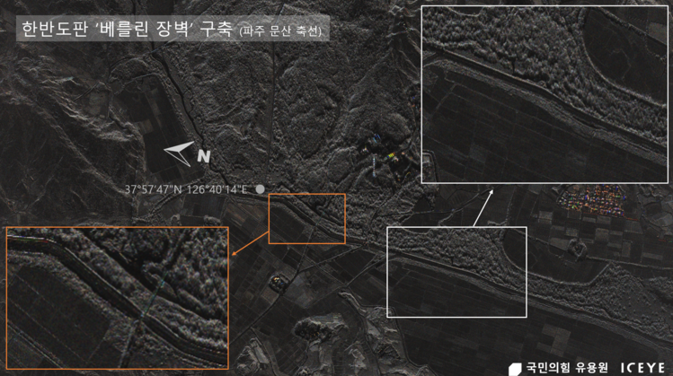 /유용원 의원실 제공