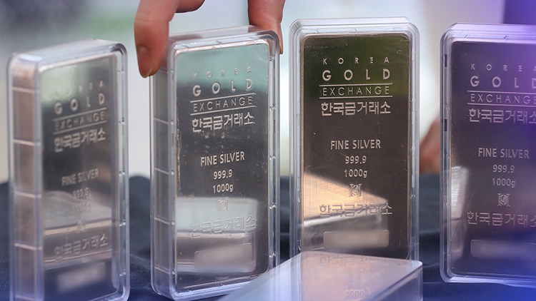 /TV조선 방송화면 캡처 