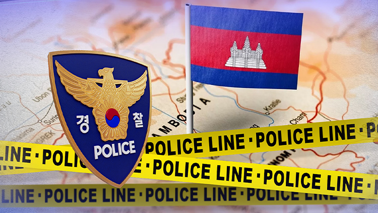 /TV조선 방송화면 캡처