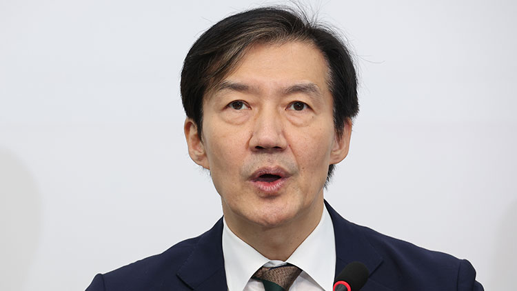 조국 조국혁신당 비상대책위원장 /연합뉴스