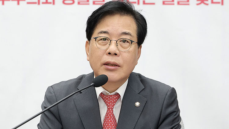 국민의힘 송언석 원내대표 /연합뉴스