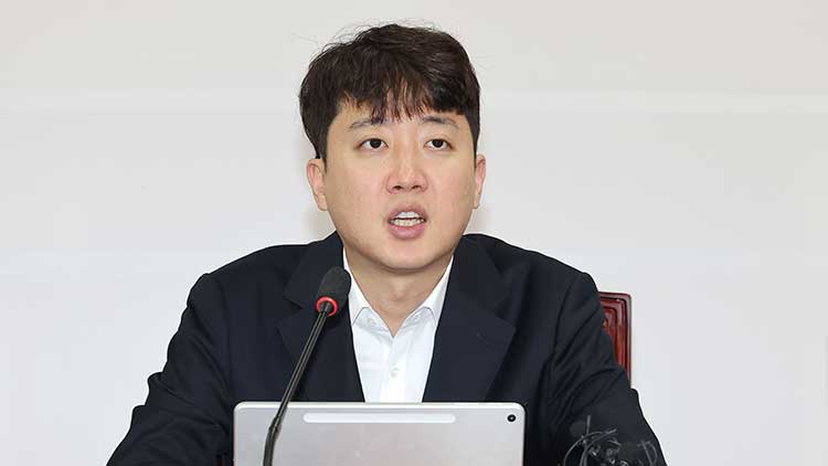 이준석 개혁신당 대표 /연합뉴스