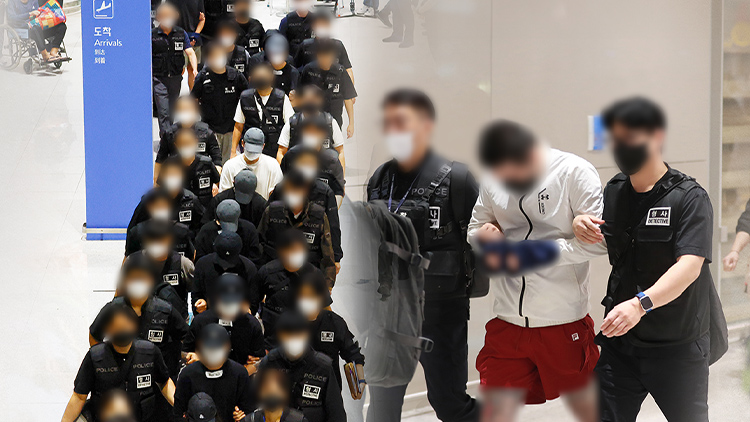 /TV조선 방송화면 캡처
