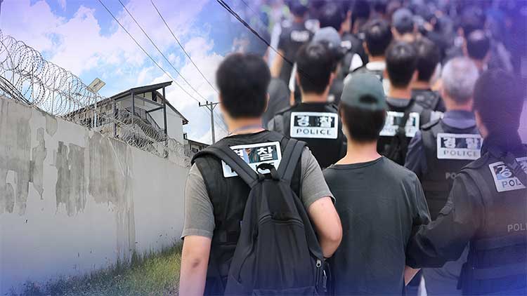 /TV조선 방송화면 캡처
